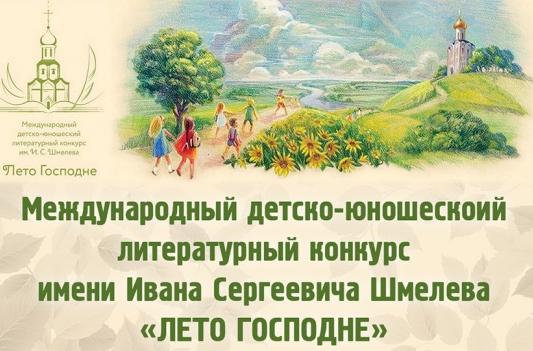 ������������ ����� ������� ������������ ������ ������ ����� ����� ��� ������� � XIII ������ ������������� �������� ����� ��������