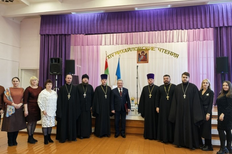 � ��������� ������� ���������� XIV ������������ ������, ����������� ������ ������� ������������ ������� � ������ �������� ��� ����������